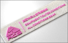 Nike All Conditions microfibre silicone badge